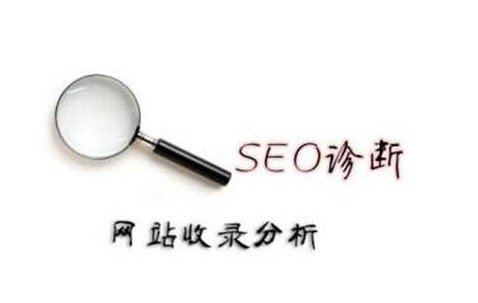 网站