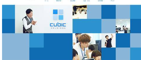 上海网站建设