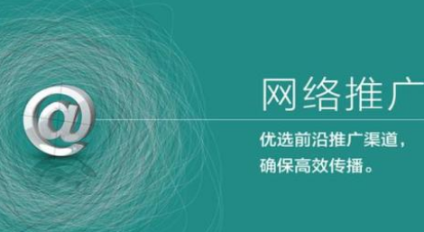 上海网站建设