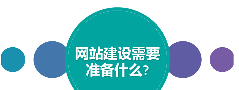 上海